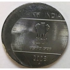INDIA 2008 . ONE 1 RUPEE COIN . ERROR . MIS-STRIKE